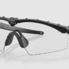 Oakley SI Ballistic M Frame® 3.0 Strike